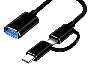 TWO in OTG LINE  (06M)