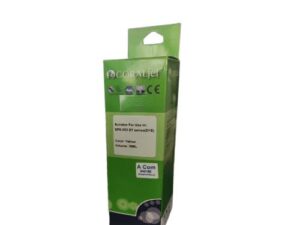 CORALJET INK BOTTLE 70ML C/M/Y (06M)